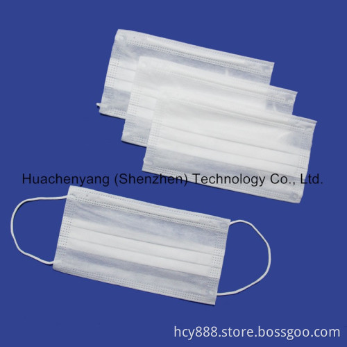 Non Woven Face Mask